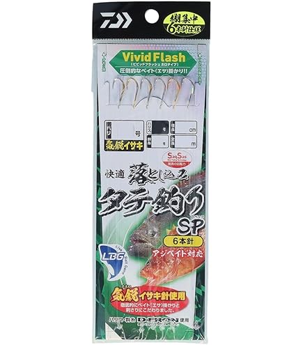 Amazon | ささめ針(SASAME) FSM87 実船落とし込みｹｲﾑﾗ極太 11-14 FSM87